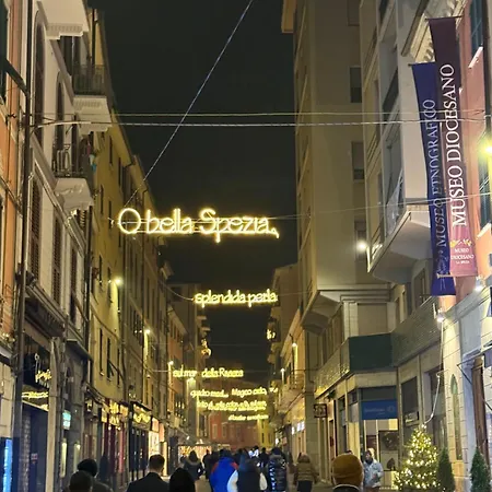 Patio Del Prione Διαμέρισμα *