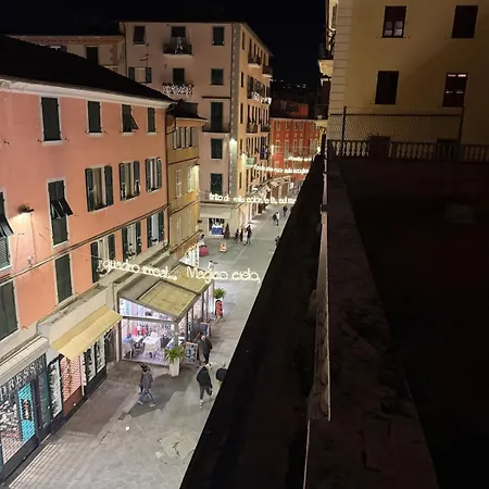 Patio Del Prione * 斯培西亚